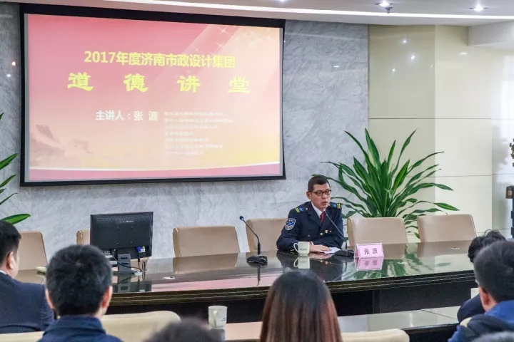 互助縣醫(yī)院門(mén)診醫(yī)技綜合樓
